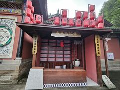 -丰都鬼城名山景区