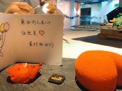 -梧桐