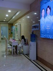 -重庆军科整形美容医院