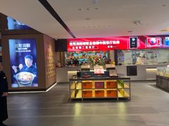 -连鹭海鲜·海肠捞饭·海胆饭(星海店)