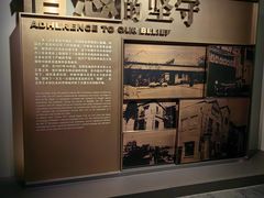 -上海市龙华烈士陵园