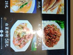 -晚归月亮湾私家菜(临邑路店)