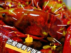 -京炭铜锅涮肉·羊蝎子·羊肉炉(保利·时光里店)