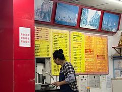 -明呈黄鱼面馆(斜土路店)