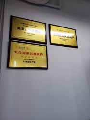 点击看大图 -HD HAIR STYLE