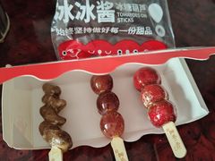 -冰冰酱老味刨冰绵绵冰(中山路总店)