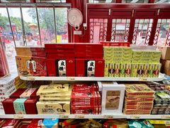 -桂发祥·直营(古文化街店)