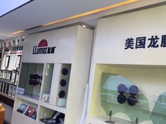 -车艺佳龙膜隐形车衣汽车贴膜(宝山丰宝店)