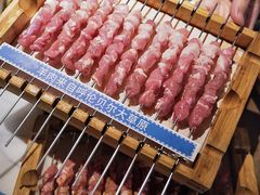 -很久以前羊肉串(南京路第一百货店)