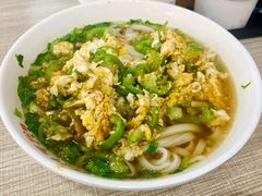 -肆姐面粉馆(坡子街店)