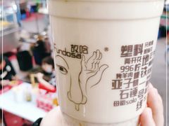 -放哈·甜醅子奶茶创造者(正宁路店)
