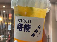 -有七甜品(恒达产业园店)
