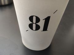 -81BAKERY(大学路店)
