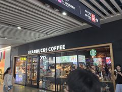 -星巴克(杭州东站东到达店)
