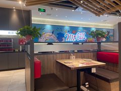 -鱼酷活鱼烤鱼(南京水游城店)