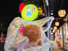 -陈大帅黄桥烧饼(桃园路店)