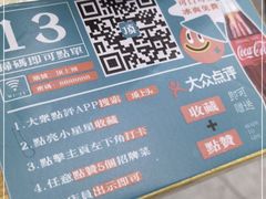 -顶上头·螺蛳火锅(五一新村店)