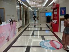 -佛山中大口腔医院·市二级口腔专科医院