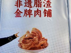 -沈阳铁西万象汇