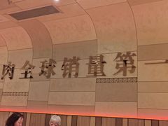 -金掌勺锅包肉(太原万达店)