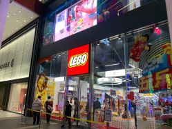 -乐高品牌旗舰店(人民广场店)