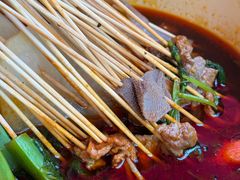 -拈签一笑黄牛肉辣卤串串