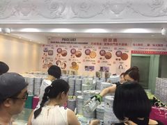-珍妮曲奇聪明小熊(尖沙咀店)