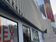 -凯德MALL(望京店)