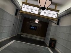 -澳门喜来登大酒店