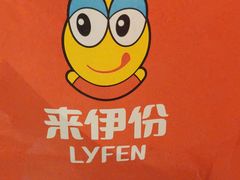 -来伊份(制造局路店)