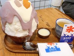 -WONDER ICE 萬得冰田(建設路总店)