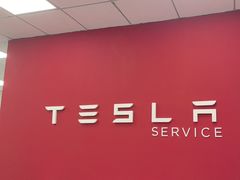 -TESLA 特斯拉(深圳坂田特斯拉中心)