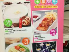 菜单-避风塘·老港味餐厅(虹口龙之梦店)
