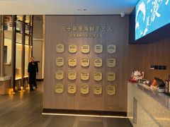 -连鹭海鲜·海肠捞饭·海胆饭(星海店)