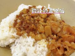 -圆宝台湾小吃(迎津街店)