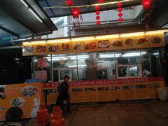 门面-水乡人家私房菜(逢简店)