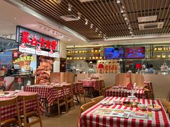-西贝(凯德壹中心店)