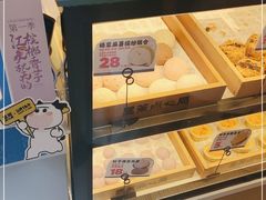 面包甜点陈列柜-墨茉点心局(国金街店)