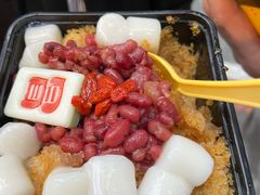 -冒椒火辣(奎星楼街店)
