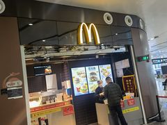 门面-麦当劳(北京大兴机场二层国内到达(安检外)店)