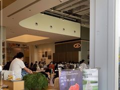 -SAANCI山池咖啡(海上世界文化艺术中心店)