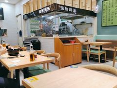 大堂-尚桥缘过桥米线(北京长安天街店)