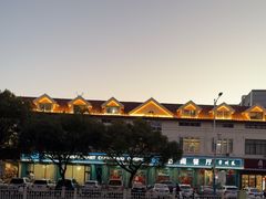 -香阁餐厅·常州菜·常州菜代表品牌(新北奥体店)