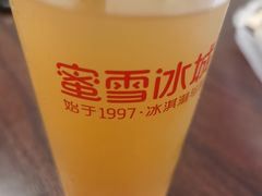 -蜜雪冰城(四惠东店)