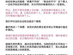 -上海嘉宁·心理咨询中心