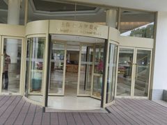 -棕榈岛海鲜自助餐厅(虹桥迎宾馆店)