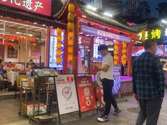 -刘姐啤酒鱼民族演艺餐厅(西街总店)