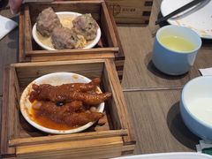 -添好运(武商MALL店)