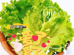 -韩厨烤肉火锅无限自助餐厅(潮流特区店)