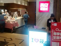 -西贝(金桥店)